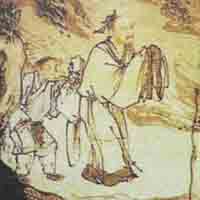 ��ͳ��ѧ֮��ѧ���£����Ժ���