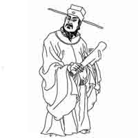 ��ͳ��ѧ֮��ѧ���£���Ϊ����