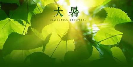 ������»���·�ϣ���׼��������