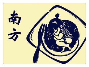 �Ի������죬�Ϸ������ʲô��