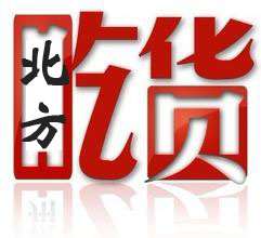 �Ի������죬���������ʲô��