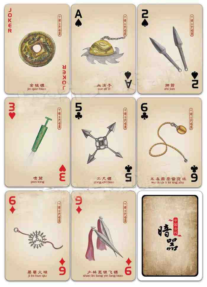 ��ǹ�׶㣬�����ѷ������й��Ŵ�����