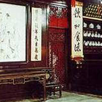 ��ͳ�Ļ�֮�����ͨ���� ���򿵡�����������