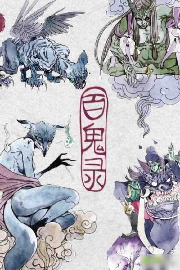 ��ͳ�Ļ�֮�������ˡ����й��ٹ�ͼ���Ͼ�