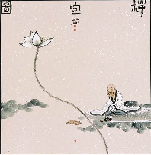 ��ͳ��ѧ֮��ӹ֮������ֹ֪����