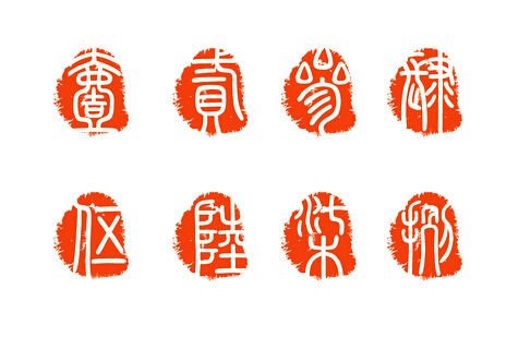 ��ͳ�Ļ�֮���ֵ�������ʶ