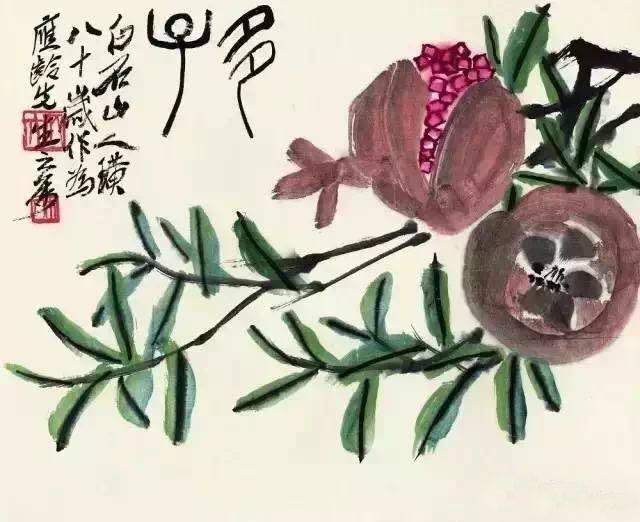 ��ͳ��ѧ֮���ʯ���¹Ϲ�������������ʫ����ֱ̫���ˣ�