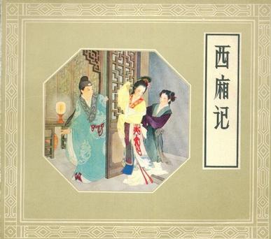 ��ͳ��ѧ֮���߻����� ���������㡪��������ǡ�����������