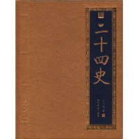 ��ͳ��ѧ֮��ʷΪ����������ʮ��ʷ����������