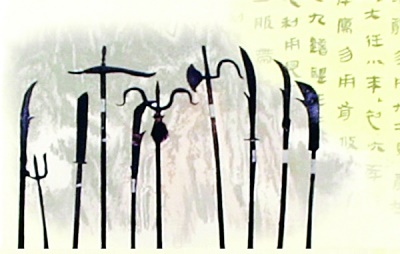 ��ͳ��ѧ֮ʮ�˰�����  ʮ�˰����