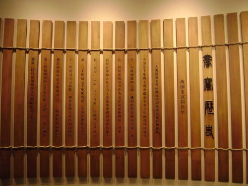 ��ͳ��ѧ֮���һ�仰��͸һ������