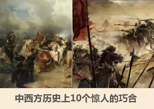 ��ͳ��ѧ֮��������ʷ��10�����˵��ɺ�