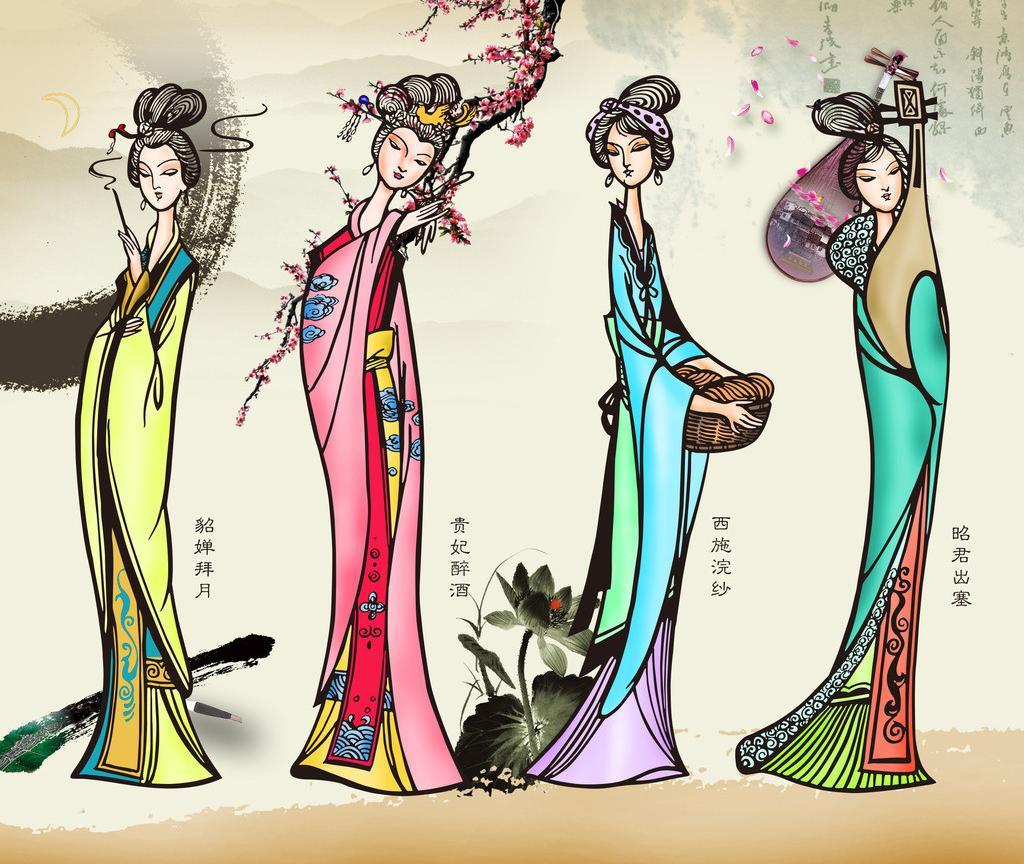 ��ͳ��ѧ֮�й��Ĵ󼯽�