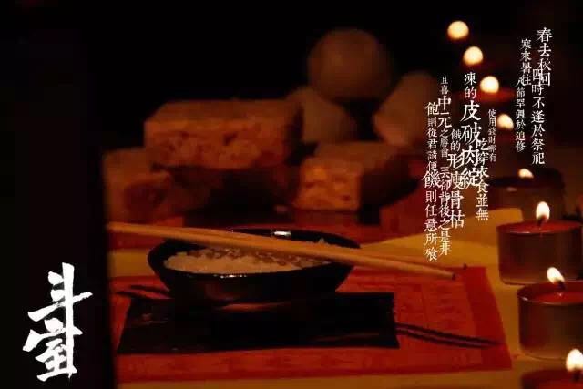 ��ͳ�Ļ�֮��Ԫ�ھ��ǹ��ڣ���������