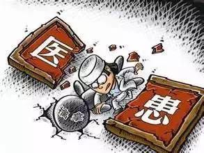 ��ͳ��ѧ֮�Ŵ�Ҳ��ҽ����ϵ