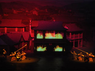 ��ͳ��ѧ֮���γ����������ش����